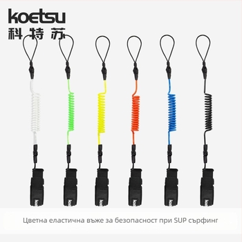 KOETSU Kotetsu Surfboard Foot Leash TPU – Универсално пасване