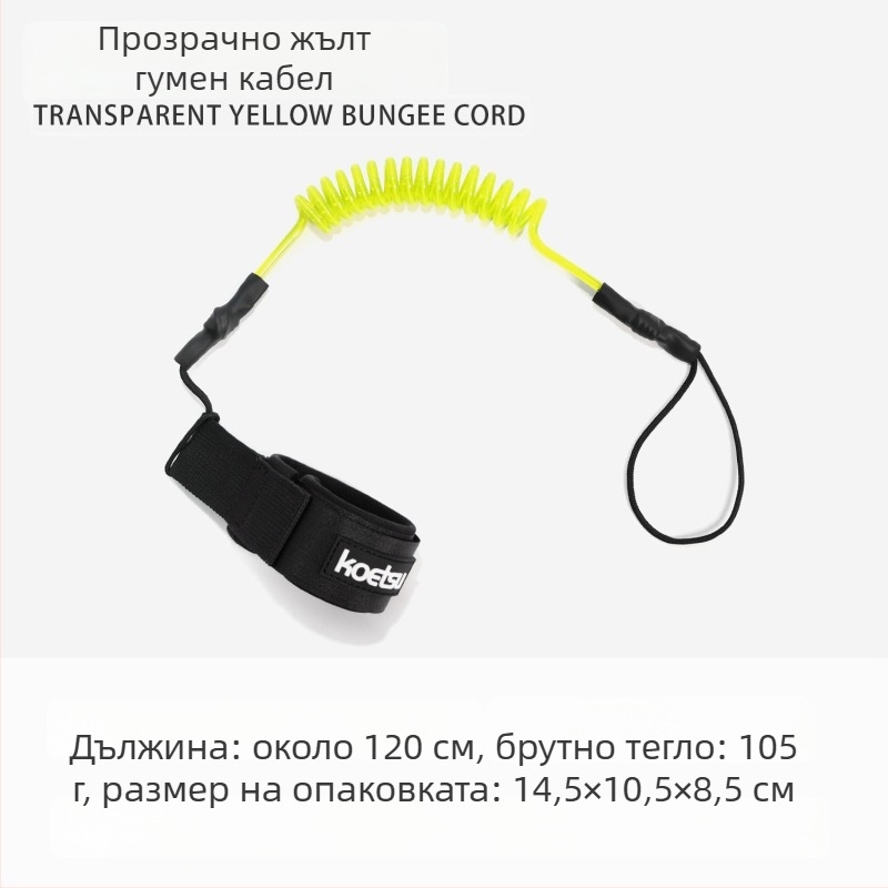 KOETSU Kotetsu Surfboard Foot Leash TPU – Универсално пасване