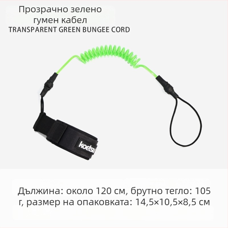 KOETSU Kotetsu Surfboard Foot Leash TPU – Универсално пасване