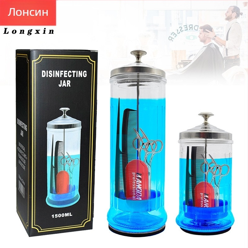 Longxin стъклена дезинфекционна чаша за ножици и самобръсначки — стерилизационен съд за козметични и фризьорски инструменти