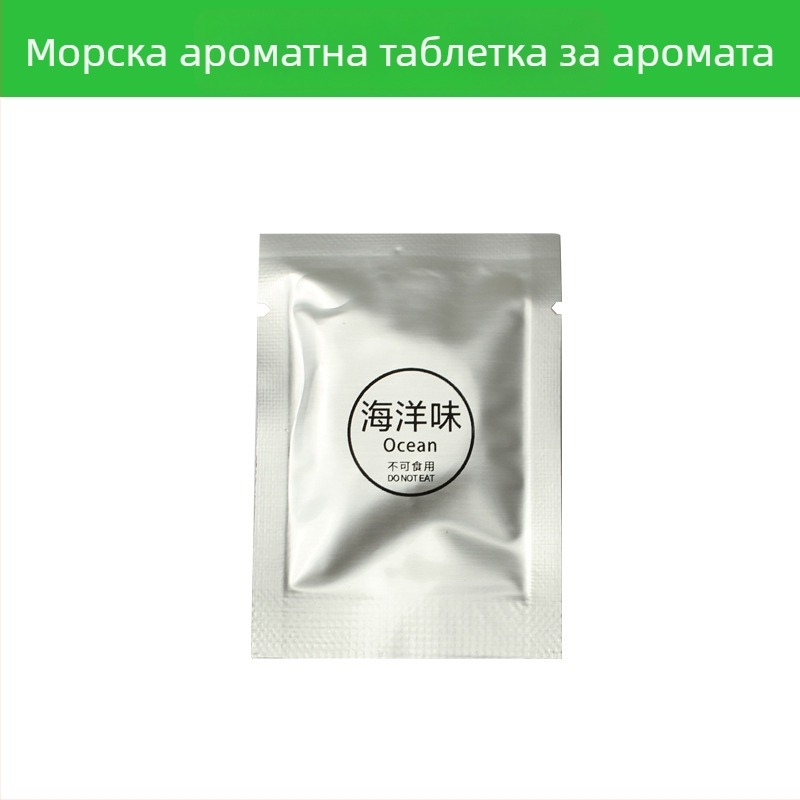 Автомобилен пречиствач на въздуха с отрицателни йони, премахване на формалдехид, PM2.5 филтър, USB захранване