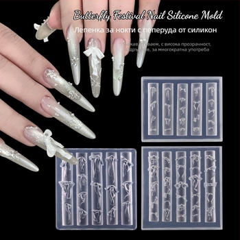 Zidivi 3D силиконова форма за маникюр, релефна панделка, орнамент Годината на коня, 43.5 g