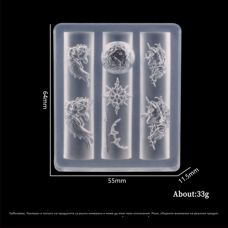 Zidivi 3D силиконова форма за маникюр, релефна панделка, орнамент Годината на коня, 43.5 g