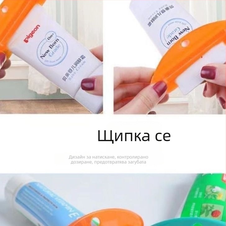 Ръчна изстисквачка за паста за зъби за дома – за възрастни, універсален модел, без внос, марка Друг