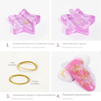 Инструменти за маникюр — Manzilin OEM, 8 г, лицензиран частен етикет