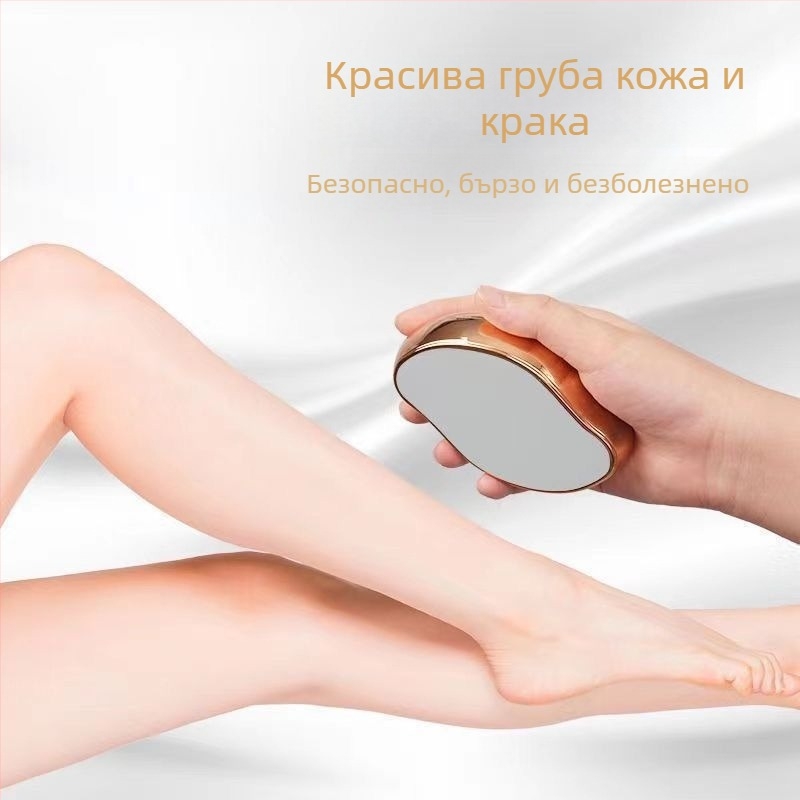Ръчно устройство за обезкосмяване Santa Monia, леща от нано стъкло, еднофункционален обезкосмител