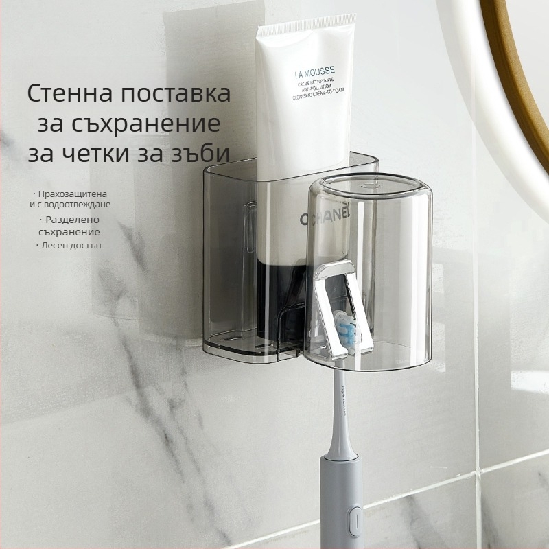 PH държач за четки за зъби, стенен без пробиване, пластмасов, с отпечатано лого