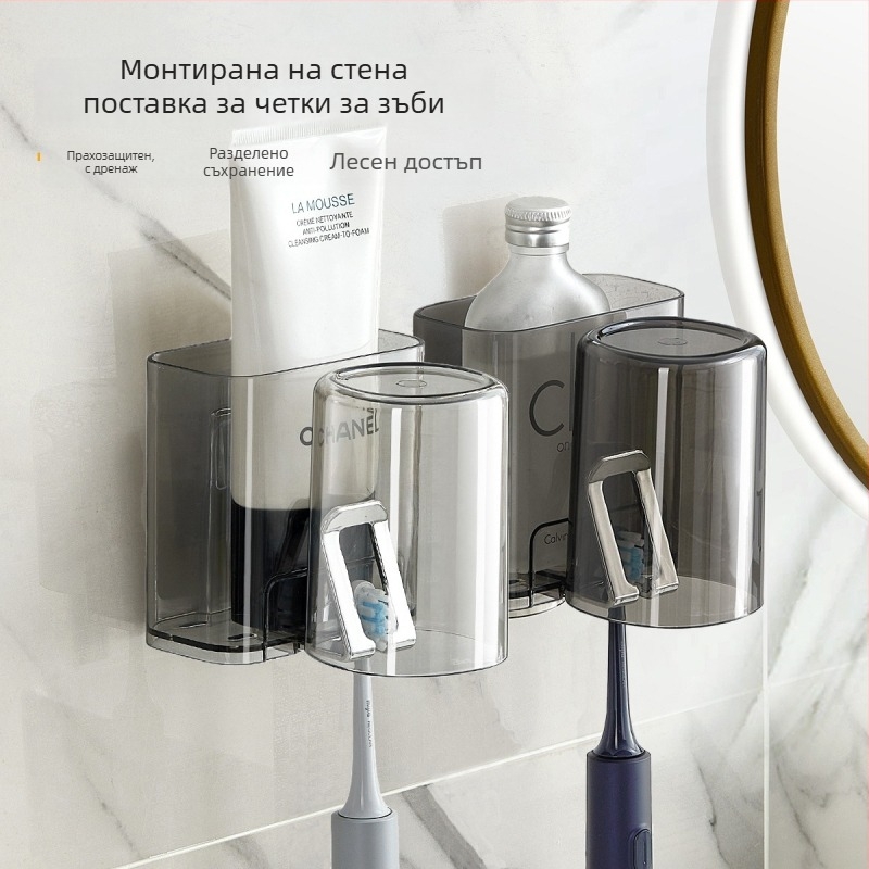 PH държач за четки за зъби, стенен без пробиване, пластмасов, с отпечатано лого