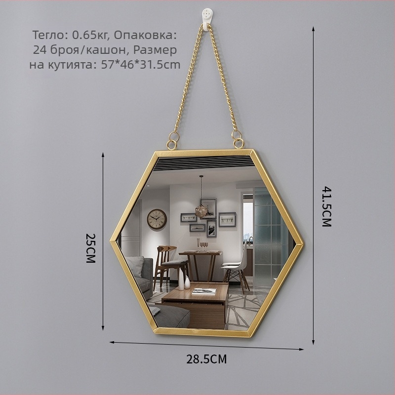 Стенно висящо огледало, метална рамка, алуминиево огледало, персонализируемо, подходящо за баня, спалня и търговски помещения