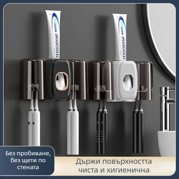 Дозатор за паста за зъби, за възрастни и деца, марка Other, спецификация 60