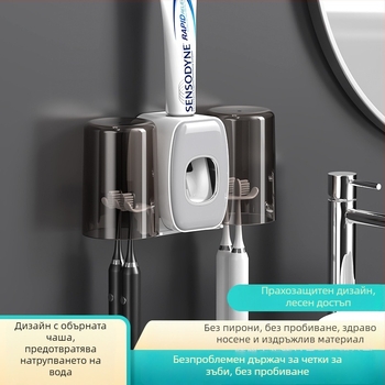 Дозатор за паста за зъби, за възрастни и деца, марка Other, спецификация 60