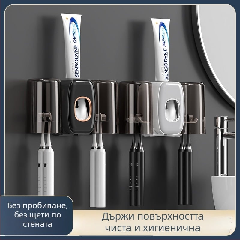 Дозатор за паста за зъби, за възрастни и деца, марка Other, спецификация 60