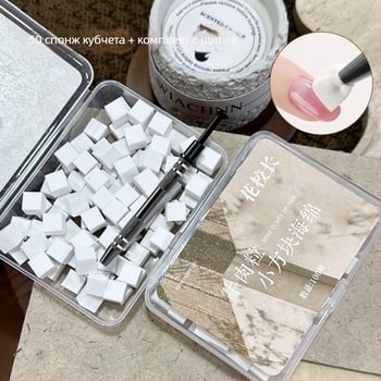 Бижута за нокти Flower grows — домашен бранд; за обикновени потребители.