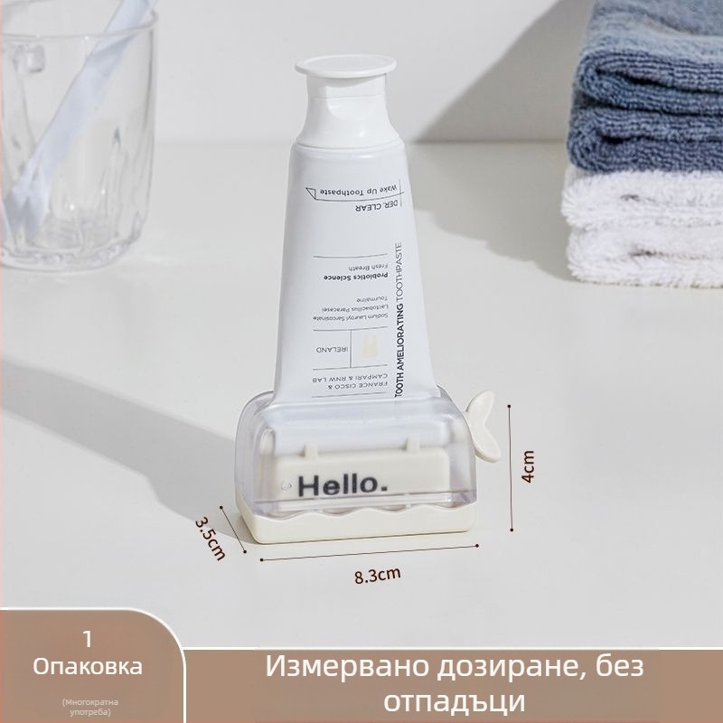 Преса за паста за зъби и почистващ крем с ръчен клип, домашна употреба; Марка Zhenzi; Модел Zhenzi; Категория 222; Подходящ за 333