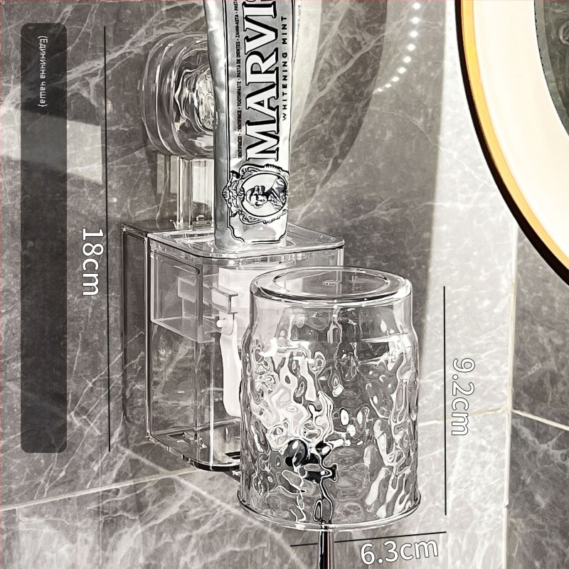 Държач за четки за зъби със стенен монтаж чрез вакуумна щипка – PET материал, без пробиване, съхранява паста за зъби и чаши