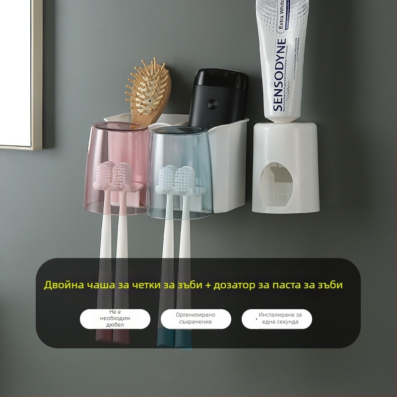 Държач за четки за зъби с вградена монтажна система — PP+PS, монтаж без пробиване, съхранение и изстискване на паста за зъби, налична персонализация