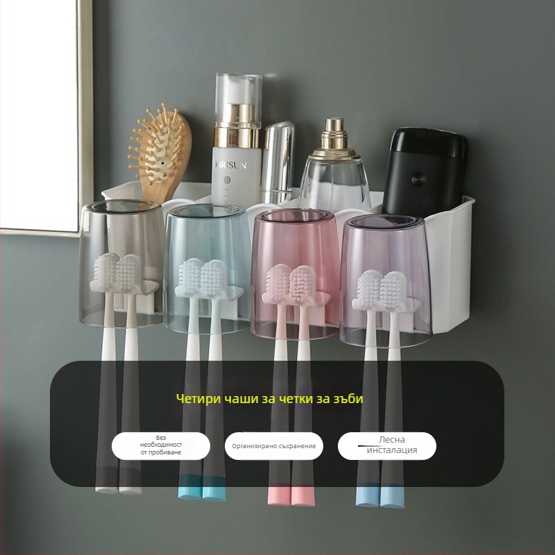 Държач за четки за зъби с вградена монтажна система — PP+PS, монтаж без пробиване, съхранение и изстискване на паста за зъби, налична персонализация