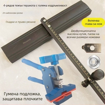 4-редов тежък T-образен подавач за плочки с горен механизъм за налягане, ръчно удебелен подавач за рязане на плочки и каменни плочи