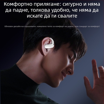 YYK-Q65 Bluetooth слушалки със спортен ушен захват, безжичен обхват до 10 м, управление с докосване, PC+ABS, 86 г