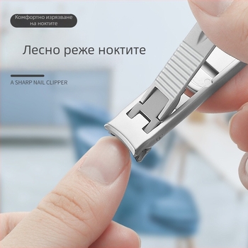 Портативен сгъваем двуглавен комплект за нокти – стоманени клипери за маникюр