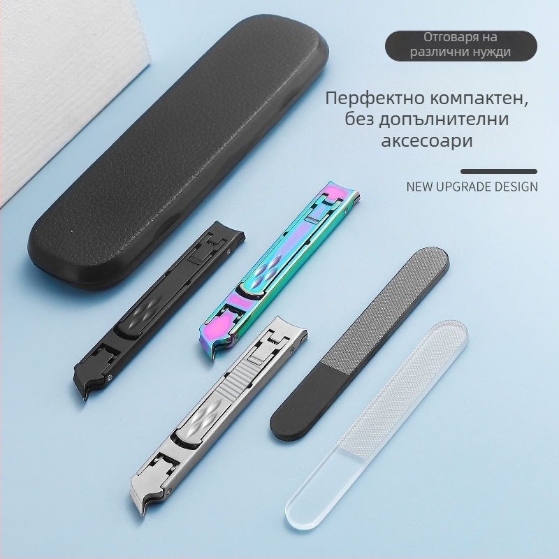 Портативен сгъваем двуглавен комплект за нокти – стоманени клипери за маникюр