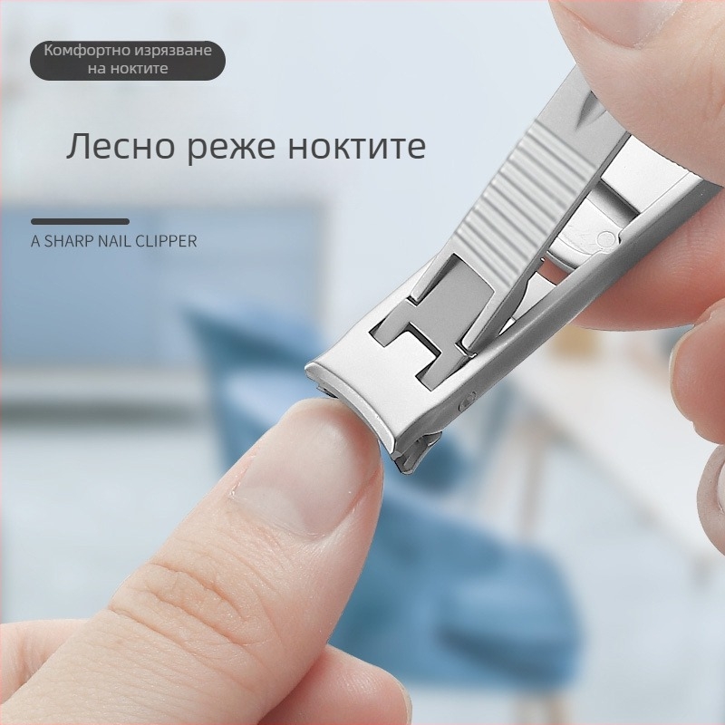 Портативен сгъваем двуглавен комплект за нокти – стоманени клипери за маникюр