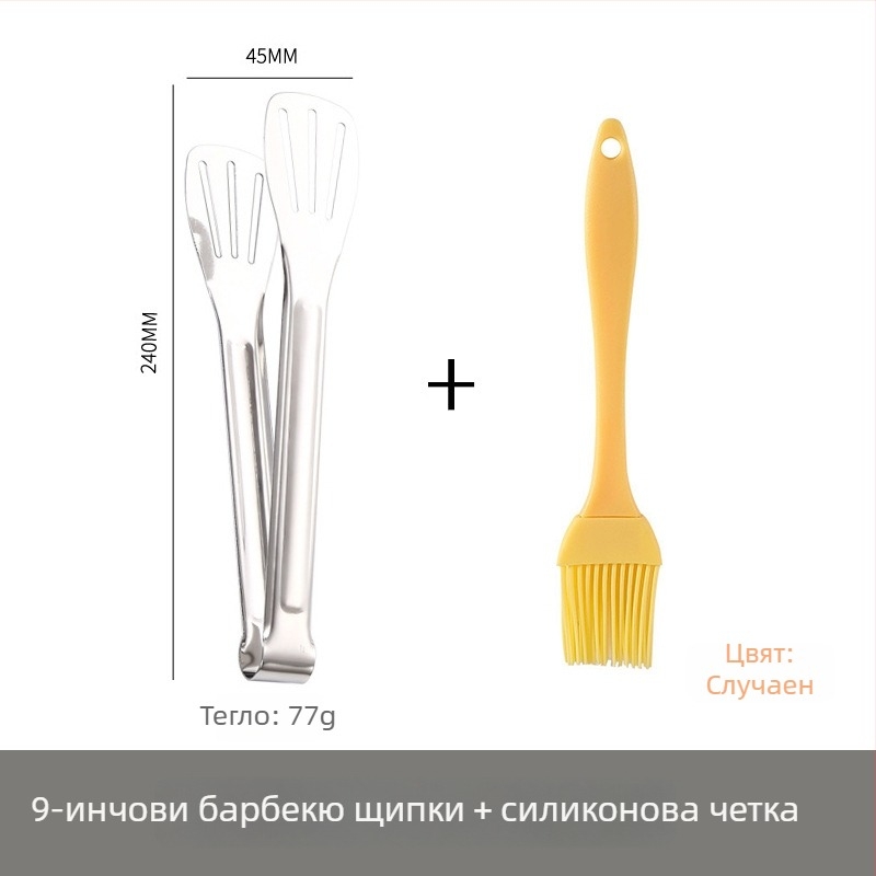 Кухненски щипци за храна, 304 неръждаема стомана, висока температурна устойчивост, ръждаустойчиви, защита от изгаряния