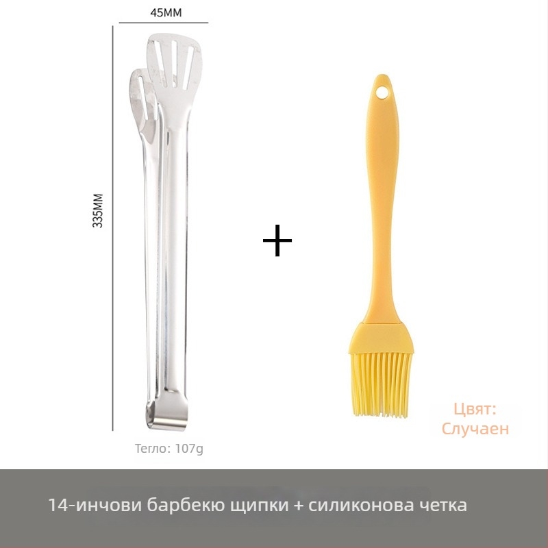 Кухненски щипци за храна, 304 неръждаема стомана, висока температурна устойчивост, ръждаустойчиви, защита от изгаряния