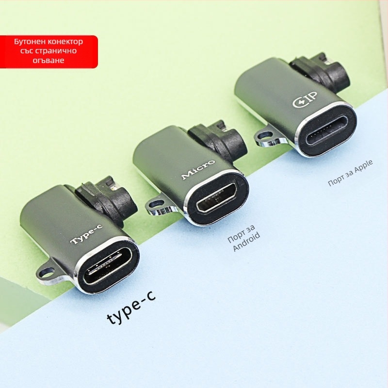 Кабел за зареждане на Garmin часовник с Type-C адаптер за Fenix 5, Forerunner 245 и 935