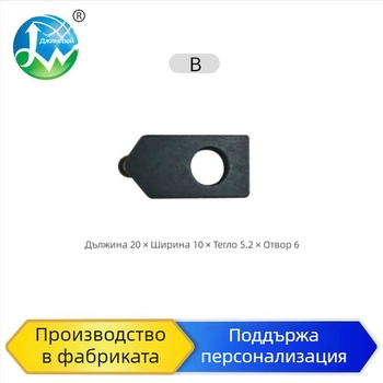 Глава за резач на стъклени тръби за извити кварцови и боросиликатни тръби, с дупково рязане, рязане 8-12