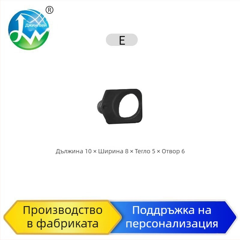 Глава за резач на стъклени тръби за извити кварцови и боросиликатни тръби, с дупково рязане, рязане 8-12
