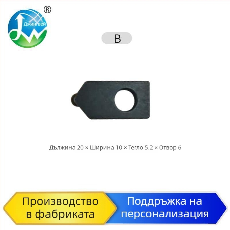 Глава за резач на стъклени тръби за извити кварцови и боросиликатни тръби, с дупково рязане, рязане 8-12