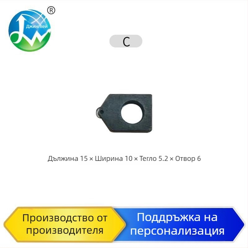 Глава за резач на стъклени тръби за извити кварцови и боросиликатни тръби, с дупково рязане, рязане 8-12