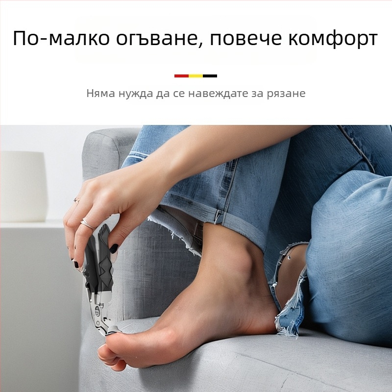 Комплект клещи за нокти с голям отвор, плоско устие, преносим, пластмаса и неръждаема стомана
