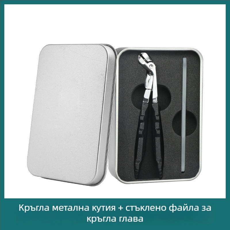Комплект клещи за нокти с голям отвор, плоско устие, преносим, пластмаса и неръждаема стомана