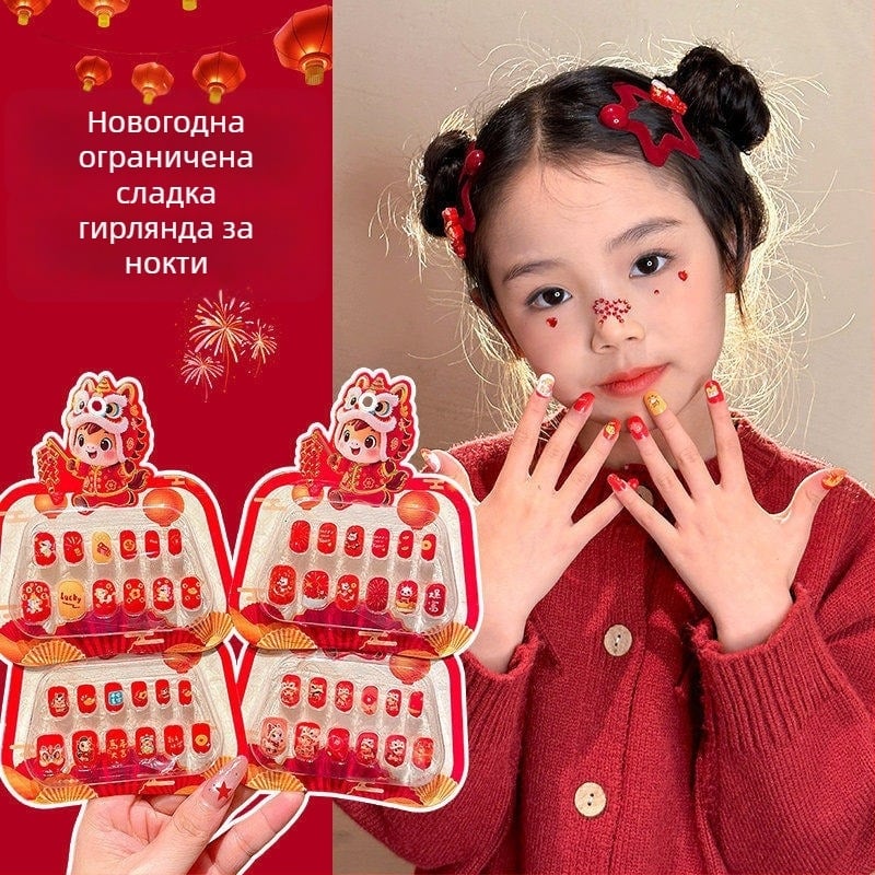 Детски стикери за нокти - принцески дизайн, коледен стил, производствен номер ym4748