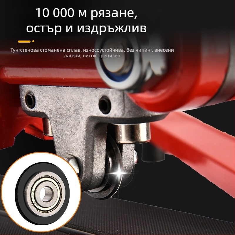 Ролка за нож за плочки, професионален модел Xiali, нож от обикновено стъкло, стандартна дебелина на рязане, без внос