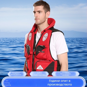Унисекс риболовна жилетка за морски риболов с множество джобове, бързосъхнеща, водоустойчива, дишаща, ветроустойчива