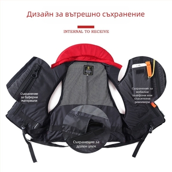 Унисекс риболовна жилетка за морски риболов с множество джобове, бързосъхнеща, водоустойчива, дишаща, ветроустойчива