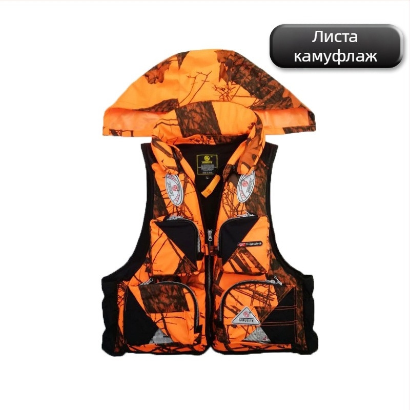 Унисекс риболовна жилетка за морски риболов с множество джобове, бързосъхнеща, водоустойчива, дишаща, ветроустойчива