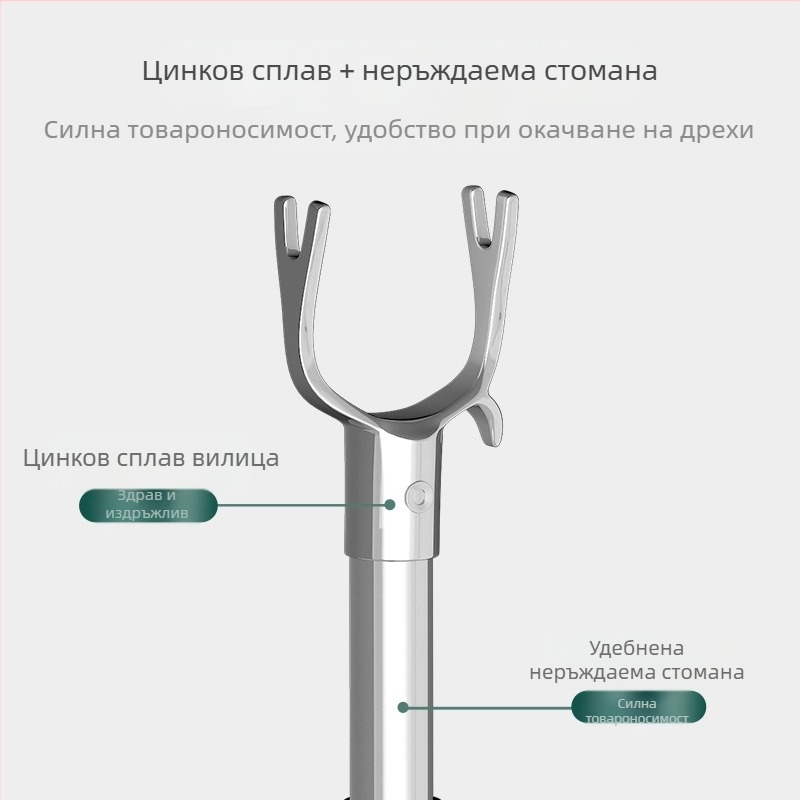 Неръждаема стоманена пръчка за сушене на дрехи, телескопична, за дрехи и завивки, модерен минималистичен стил, Chef Joon