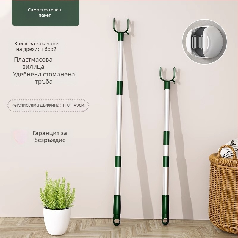 Неръждаема стоманена пръчка за сушене на дрехи, телескопична, за дрехи и завивки, модерен минималистичен стил, Chef Joon