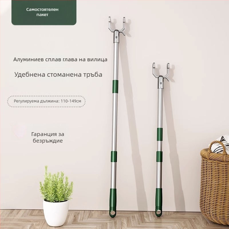 Неръждаема стоманена пръчка за сушене на дрехи, телескопична, за дрехи и завивки, модерен минималистичен стил, Chef Joon