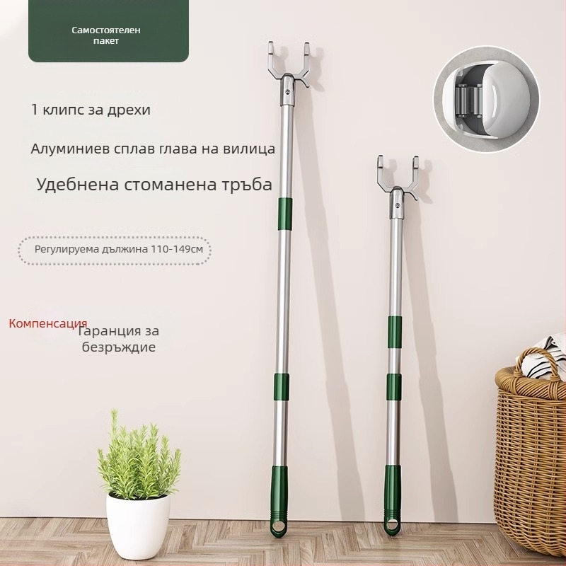 Неръждаема стоманена пръчка за сушене на дрехи, телескопична, за дрехи и завивки, модерен минималистичен стил, Chef Joon