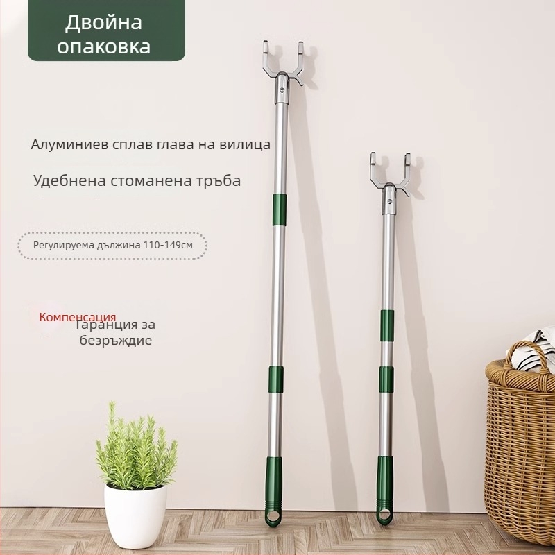 Неръждаема стоманена пръчка за сушене на дрехи, телескопична, за дрехи и завивки, модерен минималистичен стил, Chef Joon