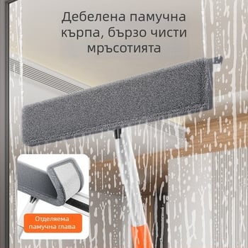 Разтегателен двустранен инструмент за почистване на прозорци за външни високи сгради, пластмасов корпус, домашна употреба.