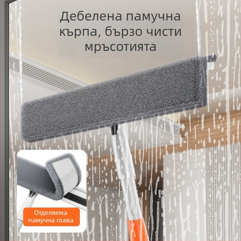 Разтегателен двустранен инструмент за почистване на прозорци за външни високи сгради, пластмасов корпус, домашна употреба.