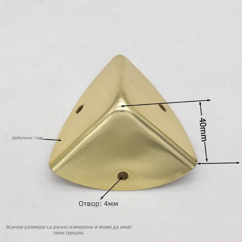 Ъглов предпазител от железен лист, износоустойчив, аксесоари за багаж, Shangyi, пролет 2024