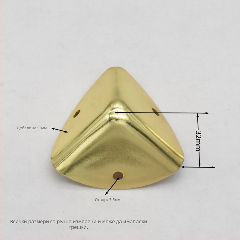 Ъглов предпазител от железен лист, износоустойчив, аксесоари за багаж, Shangyi, пролет 2024