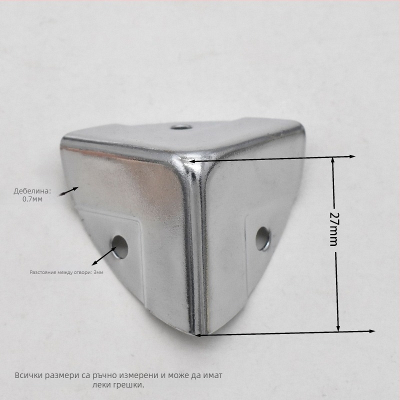 Ъглов предпазител от железен лист, износоустойчив, аксесоари за багаж, Shangyi, пролет 2024